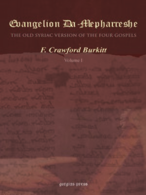 cover image of Evangelion Da-Mepharreshe